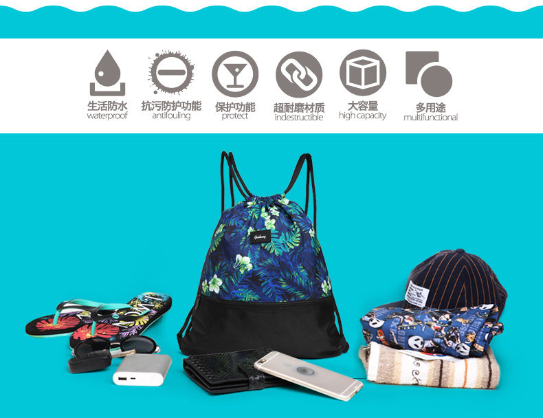 Sac de sport - Ref 9498 Image 9