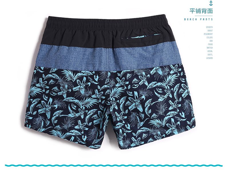Quần đi biển Galang quần lửng rộng kích thước nhanh khô quần thể thao ba điểm sọc boxer bơi nam quần bơi có lót - Quần bãi biển quần đi biển nam big size	
