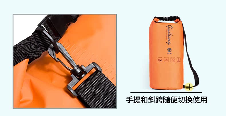 Sac de sport - Ref 10229 Image 14