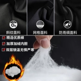 Черный демисезонный комбинезон, длинный пуховик, увеличенная толщина