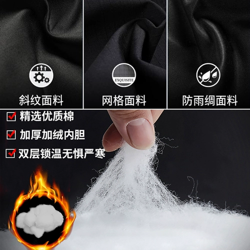 Черный демисезонный комбинезон, длинный пуховик, увеличенная толщина