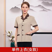 TK Западный воротник (бежевая короткая девушка)