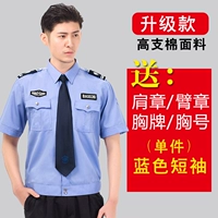 Хороший качественный синий топ