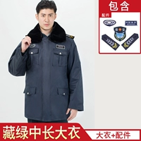 Длинное пальто в тибетском зеленых (утолщен)