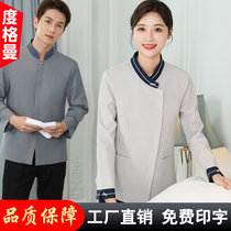 Hotel Cleaning work clothes Long sleeves Sleeves Women Property Aunts Rooms Cleaner cleaning clothes Autumn winter Custom logos