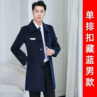 AL высококачественный однобортный темно-синие мужчины