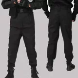 Летние тонкие осенние штаны, рабочая униформа, свободный крой