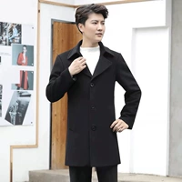 AL высококачественный костюм воротнич