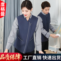 Large Code Cleaning Work Suit Long Sleeve Autumn Winter Suit Hotel Guest Room Property Auntie Clean Work Uniform Custom