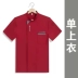 Phục vụ khách sạn áo liền quần đầu bếp nam nữ ngắn tay nhà hàng tây tiệm bánh tráng miệng cửa hàng căng tin trở lại quần áo làm bếp mẫu áo đầu bếp 