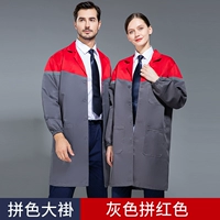 LW-TL6001 Цвет блокирующего пальто серое красное