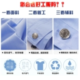 Хлопковая рубашка для работы, комбинезон, тонкие белые штаны, униформа, короткий рукав