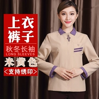 Бежевый топ с брюками