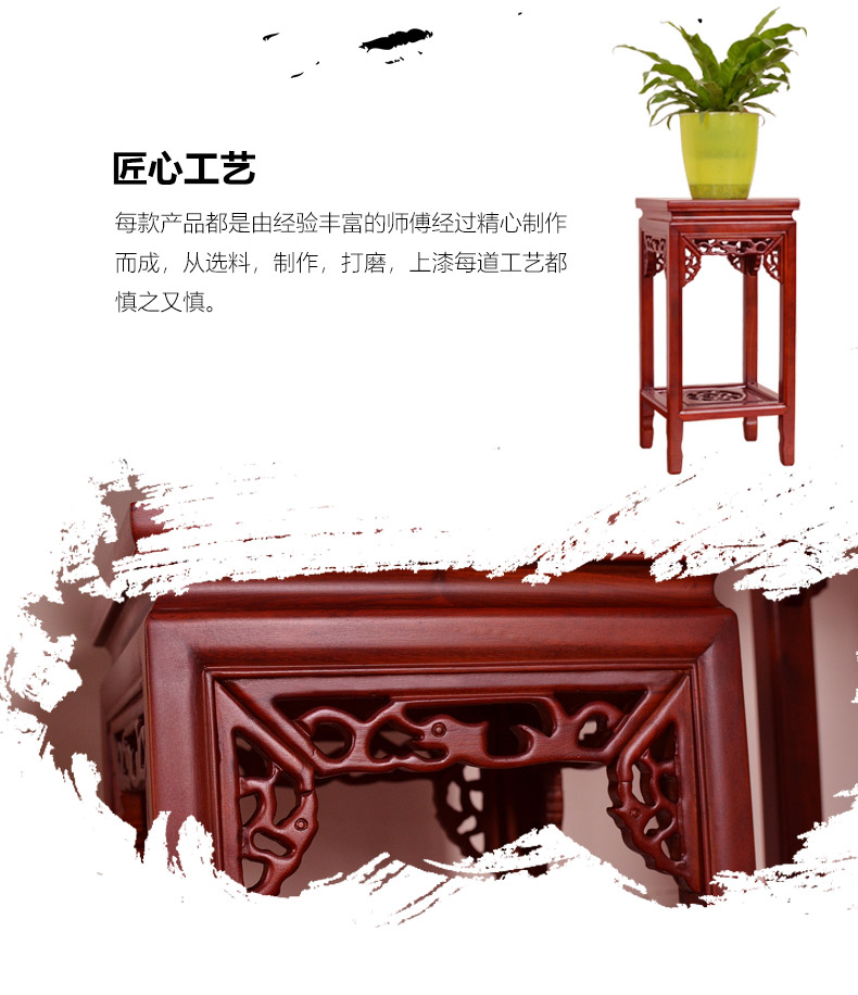 Kangxi gỗ rắn gỗ hoa đứng phòng khách ban công Trung Quốc phong cách rắn gỗ hoa đứng nhiều lớp trong nhà long não gỗ xanh sling - Kệ kệ gỗ 4 tầng