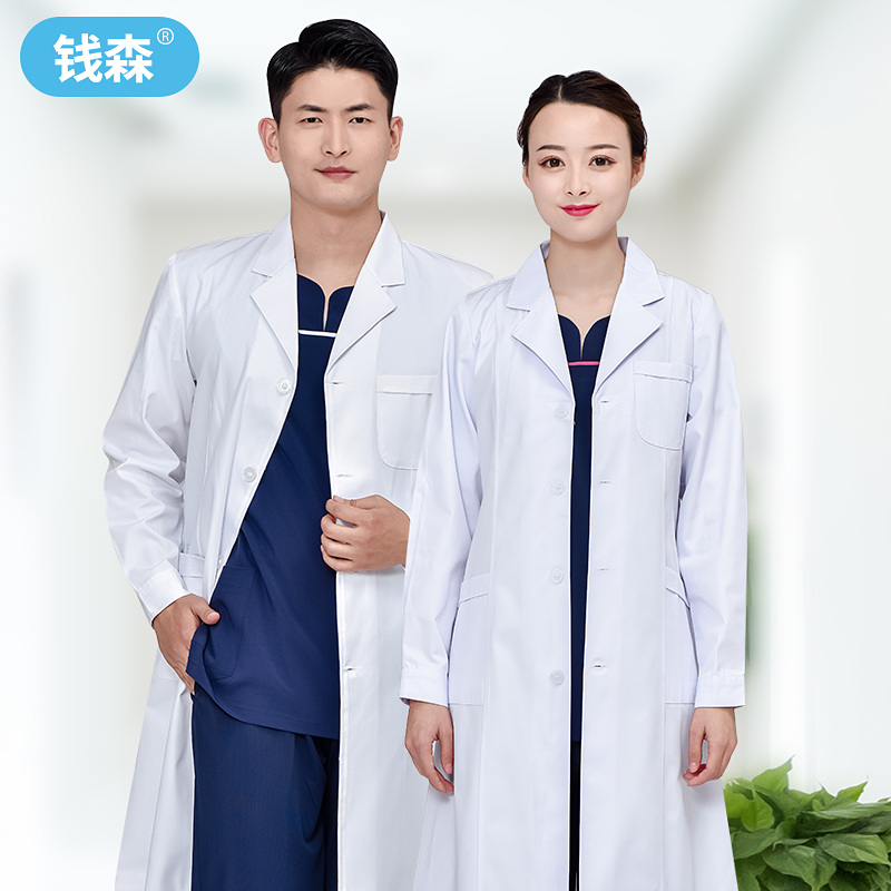 Qian Sen doctor's clothing short sleeve short men's split suit summer white coat dental oral doctor's clothing Men's