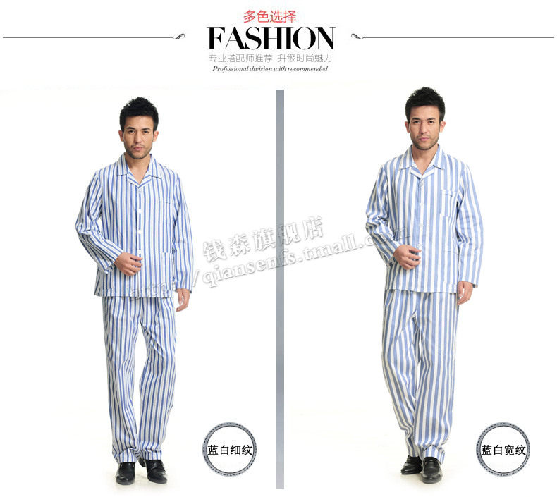 Uniforme infirmière - Ref 1856289 Image 13