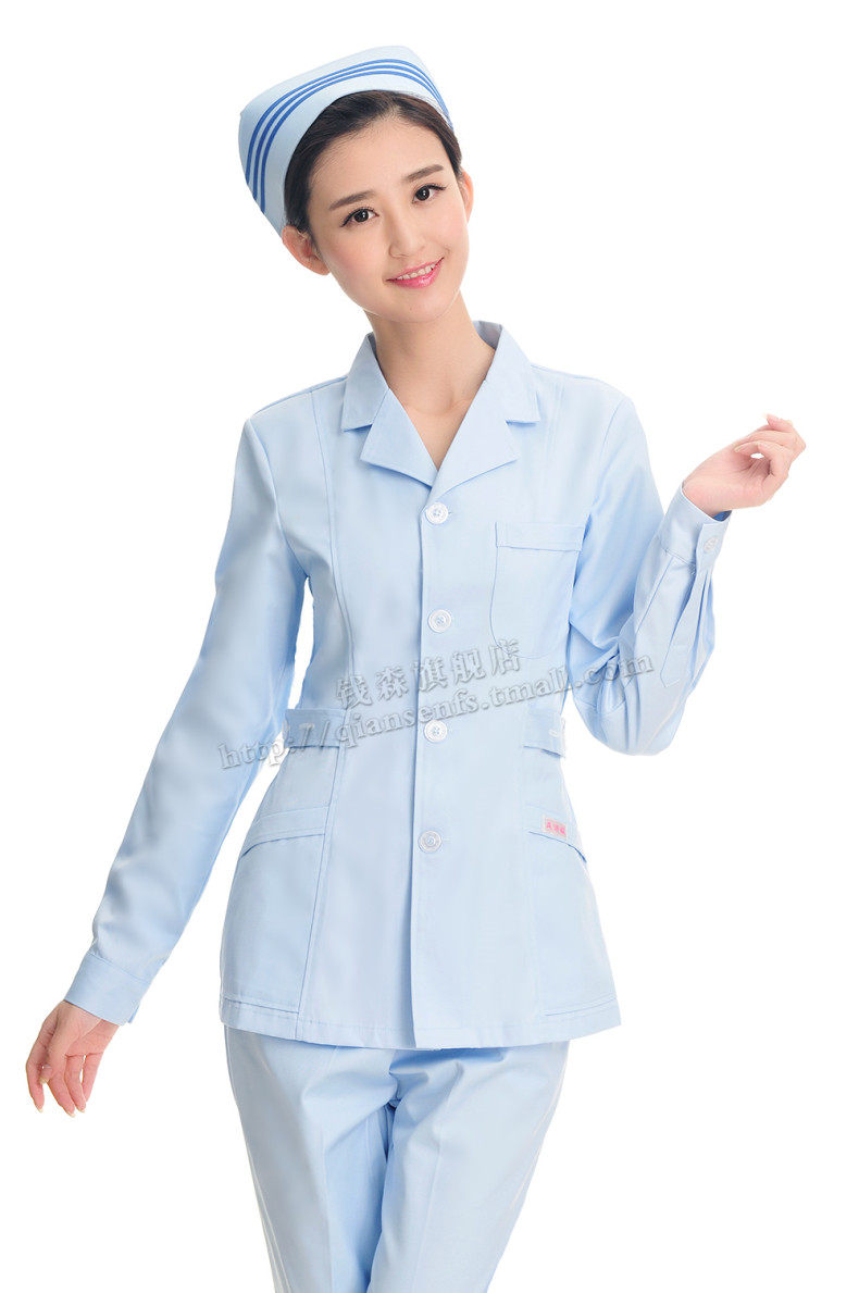 Uniforme infirmière - Ref 1856317 Image 31