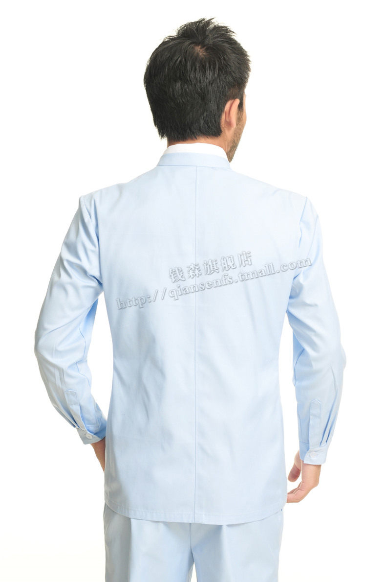 Tenue infirmière - Ref 1863203 Image 23