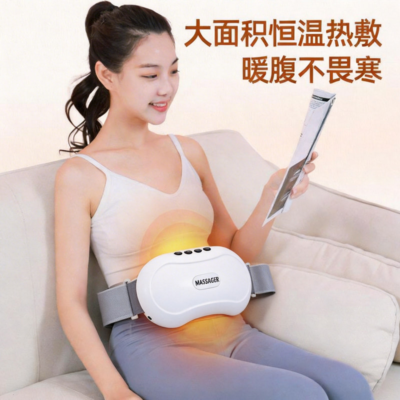 这款全自动腹部按摩器真的能促进肠蠕动吗？