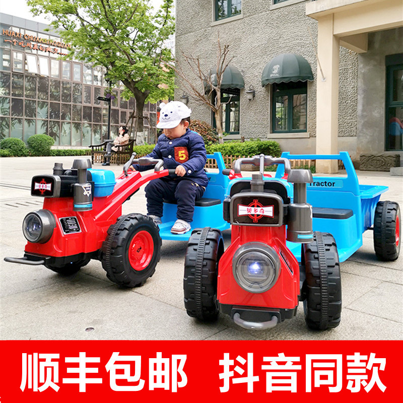 儿童手扶拖拉机电动玩具车可坐人带斗双驱小孩宝宝汽车四轮超大号