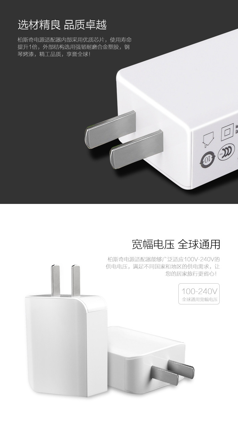 chargeur CIBOU - Ref 1301333 Image 7