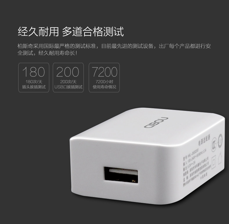 chargeur CIBOU - Ref 1301333 Image 11