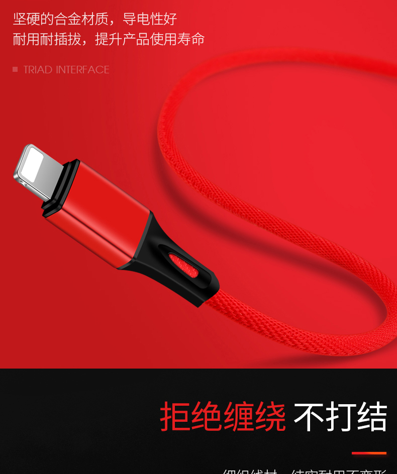 Ba-trong-một cáp dữ liệu Apple 6 Android hai-trong-một bộ sạc đa chức năng đầu flash phí một cho ba xe loại-c nhanh phí phổ iPhone7P điện thoại di động phụ kiện Huawei tốc độ cao dài đôi s ốp lưng oppo a53 2020