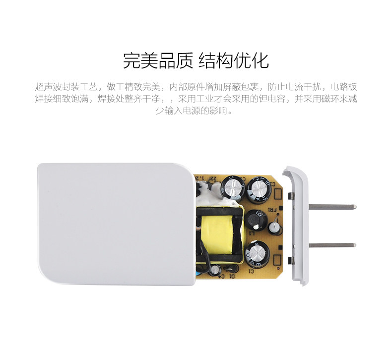 chargeur CIBOU - Ref 1301333 Image 10