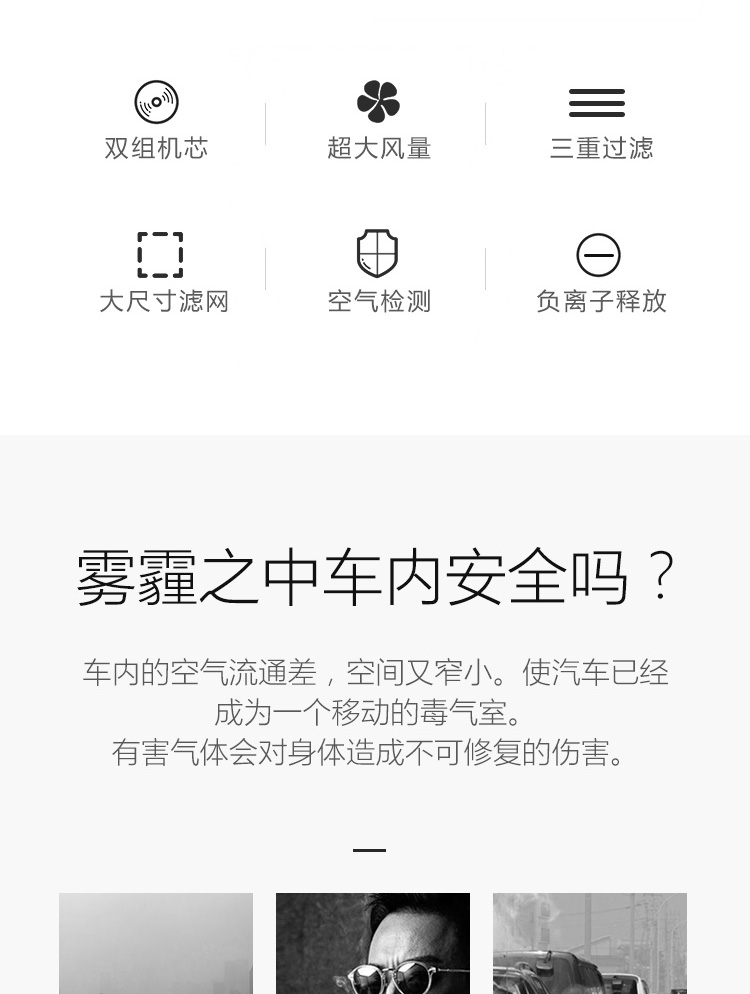 máy lọc xiaomi Máy lọc không khí ô tô BK giá máy lọc không khí sharp