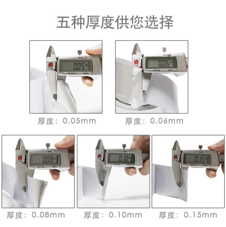 Băng keo Tinfoil che chắn cách điện mạnh và yếu cách điện chống nhiệt độ cao chống lão hóa lá nhôm dày băng thông 2-3-5-6-8CM - Băng keo