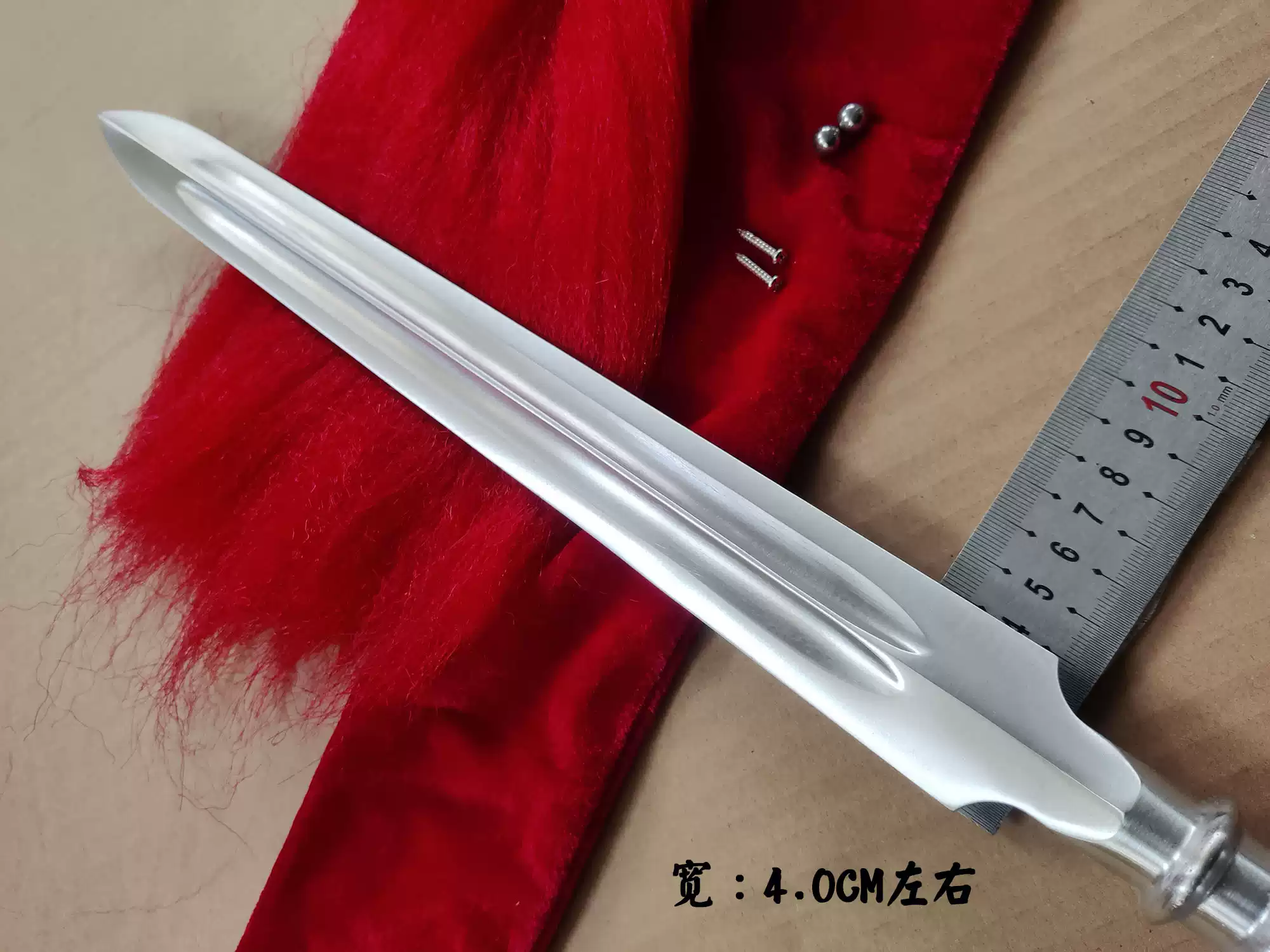特价不锈钢枪头武术双槽霸王枪双槽六合枪表演枪武术枪尖未开刃-Taobao