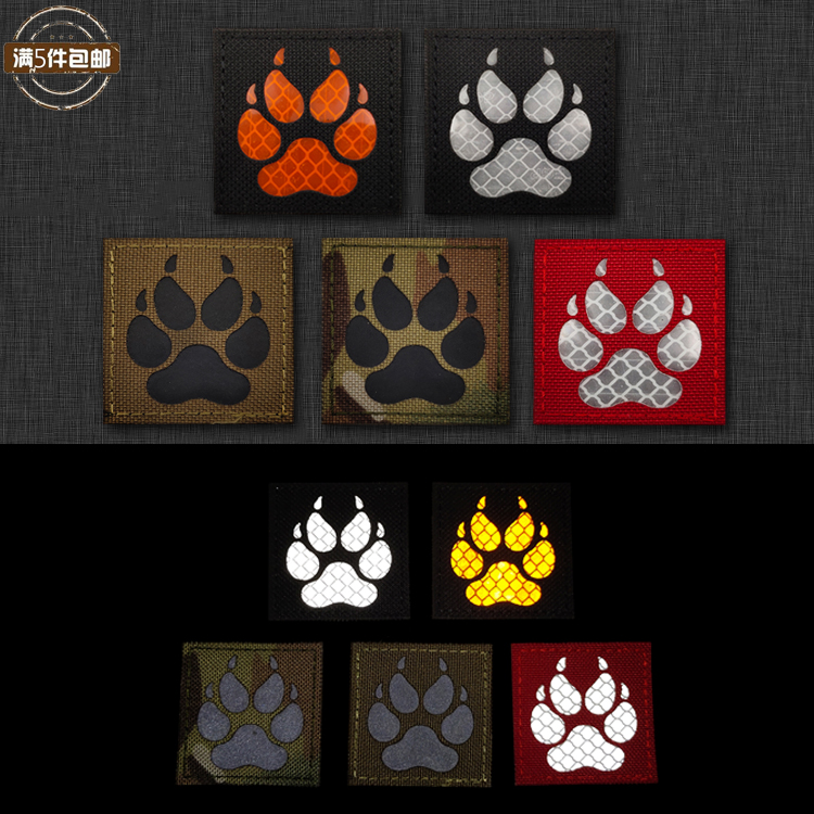 Reflective K9 Dog Paw IR Fabric Infrared Cutting Armband Velcro Night Identification Chapter Tactical Dog Vest Morale Chapter