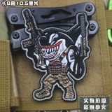 Shark Warrior Skeleton Samurai Foreign Trade Spot бабушка Merry Stick Back Patch Person Personal Emllemery Глава Shi Qi Chapa