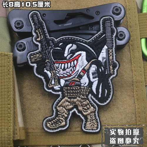 Shark Warrior Skeleton Samurai Foreign Trade Spot бабушка Merry Stick Back Patch Person Personal Emllemery Глава Shi Qi Chapa