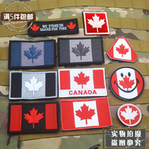 Canadian Maple Leaf Flag Luminous Sticker Armband Velcro Canada Patch Backpack Patch Patch Morale Chapter