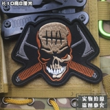Shark Warrior Skeleton Samurai Foreign Trade Spot бабушка Merry Stick Back Patch Person Personal Emllemery Глава Shi Qi Chapa