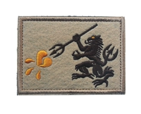 Грязь для сухих уплотнений Square Trident V00304-2