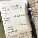 Япония Uni Mitsubishi Ball Bead Pen Sxn -000 Мягкая резиновая ручка подпись черная ручка 0,7 мм заменяемое нейтрофиловое ядро