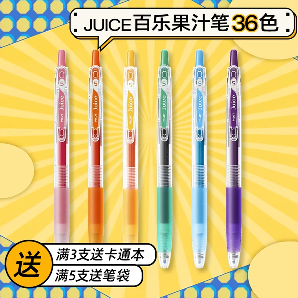 Товары от cvtao2009