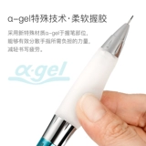 Японские канцтовары, автоматическая качалка для карандашей для школьников, 0.5мм