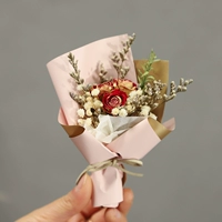 Ошеломленная Роза