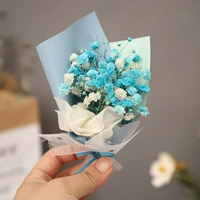 Голубая звезда