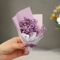 Пурпурная звезда