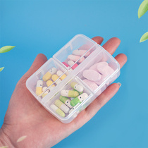 Small Medicine Box Large Capacity Portable Carry-on Pocket Medicine Box Transparent Split Medicine Box Mini Japanese Dress Medicine
