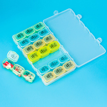 One week medicine box new round corner 7 days 28 grid medicine box portable health box divided medicine storage transparent box