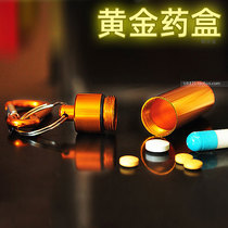 Aluminum alloy Japanese sealed portable medicine bottle portable medicine box mini medicine box storage box for the elderly first aid box