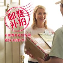 Replenishment fee to make up the difference