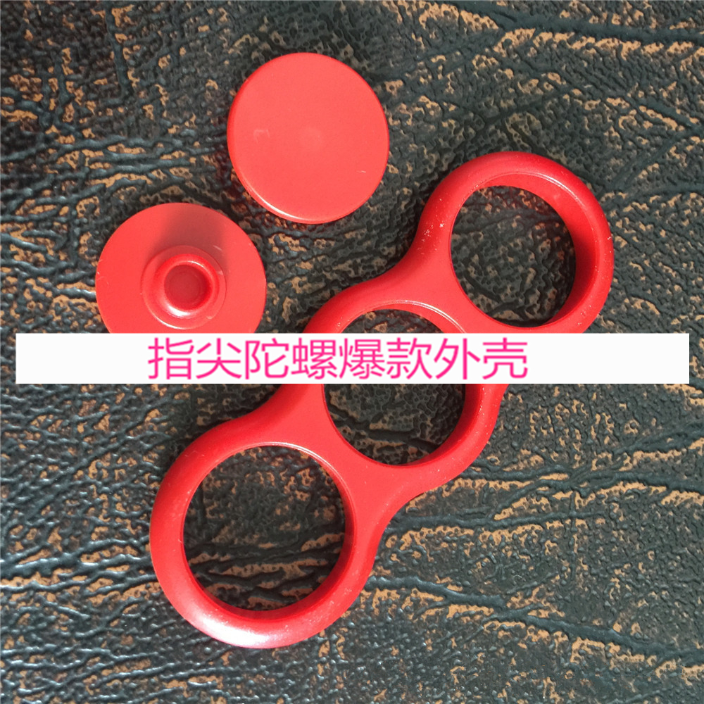 Hand spinner - Ref 2616180 Image 6