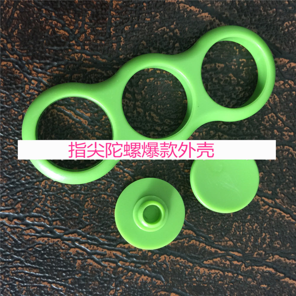 Hand spinner - Ref 2616180 Image 7