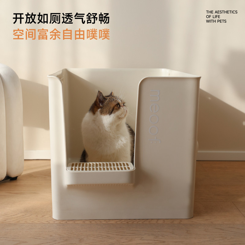 寻觅宠物好帮手,猫砂盆选购秘籍🐱👓-猫砂盆-淘宝好物网